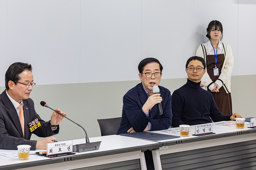 1월 모범구민 표창 수여식 8번째 파일