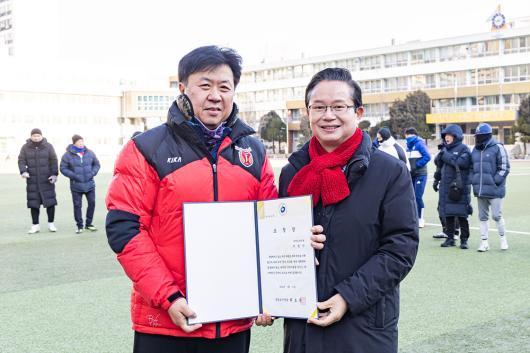 2026년도 동 축구회 시무식(여의도축구회·도림축구회) 사진