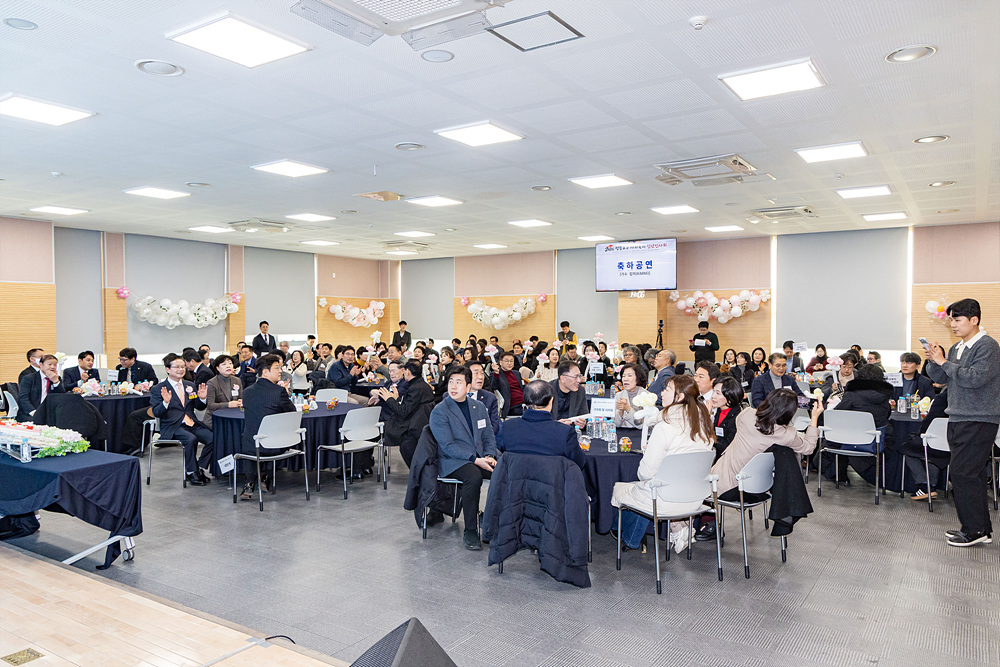 2026년 영등포구 사회복지 신년인사회 13번째 파일