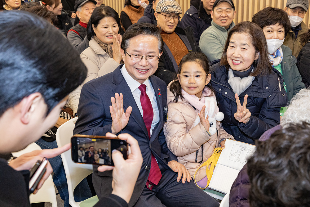 2026년 병오년 새해맞이 동(洞) 신년인사회(신길6동·대림1동·대림2동·대림3동) 7번째 파일