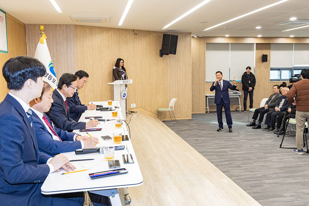 2026년 병오년 새해맞이 동(洞) 신년인사회(신길6동·대림1동·대림2동·대림3동) 11번째 파일