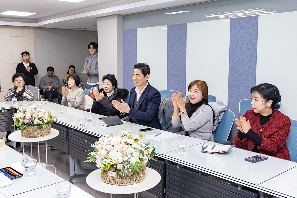 신길1구역 주택정비형 재개발사업 정비구역 소통간담회 5번째 파일