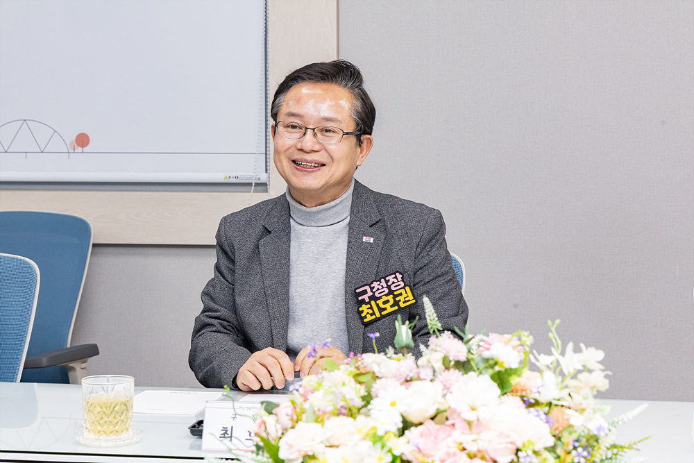 신길1구역 주택정비형 재개발사업 정비구역 소통간담회 1번째 파일