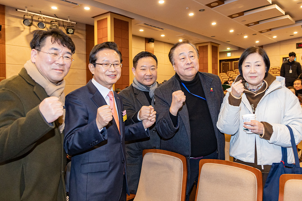 2026년 병오년 새해맞이 동(洞) 신년인사회(여의동) 6번째 파일