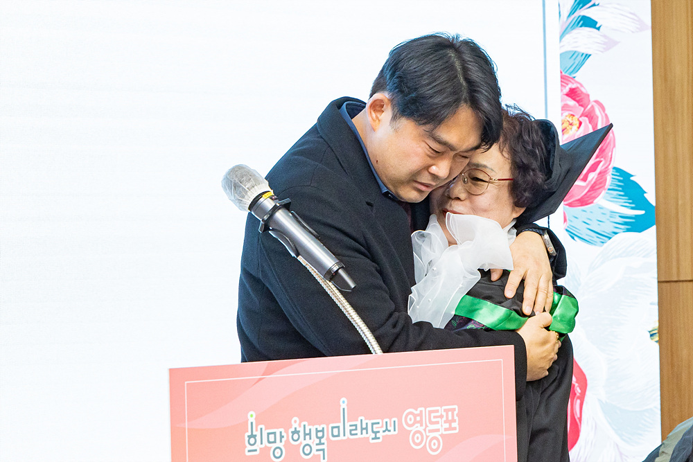 2025학년도 영등포늘푸름학교 초등⦁중학 졸업식 25번째 파일