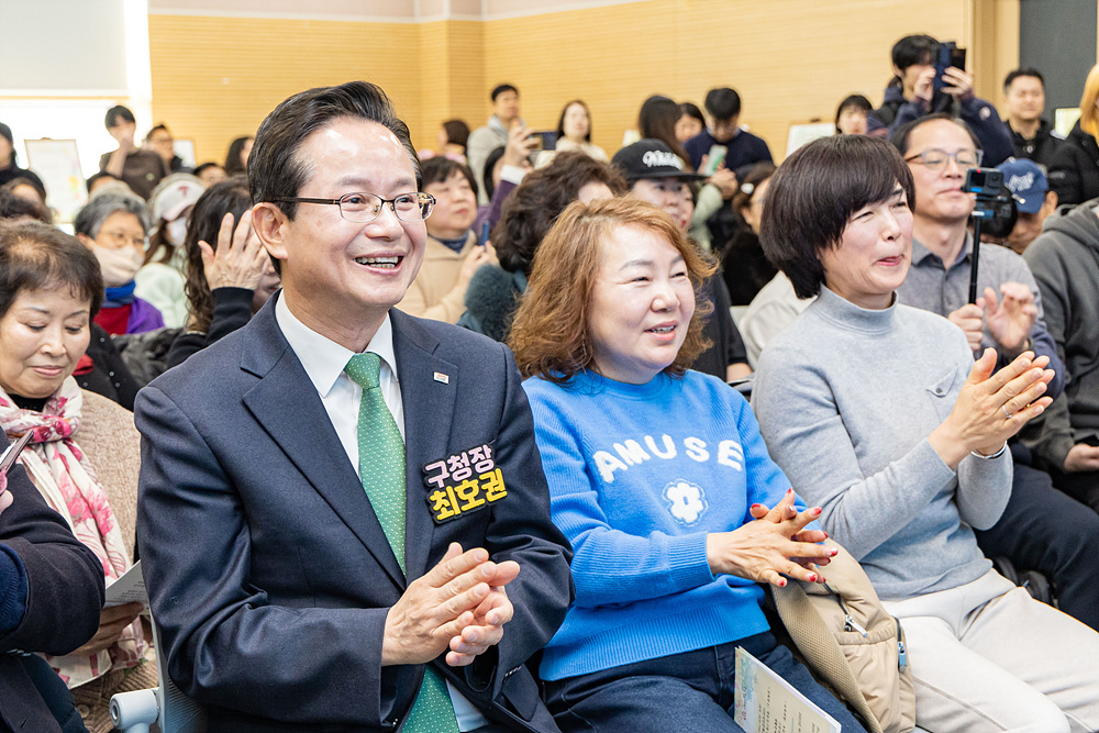 2025학년도 영등포늘푸름학교 초등⦁중학 졸업식 15번째 파일