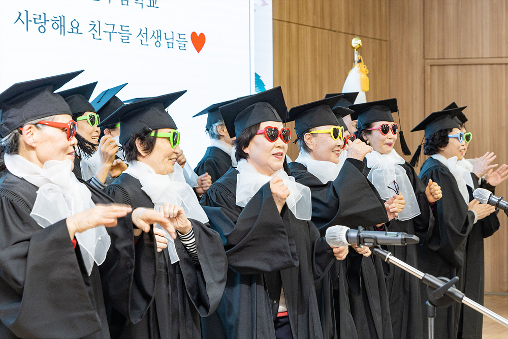 2025학년도 영등포늘푸름학교 초등⦁중학 졸업식 23번째 파일