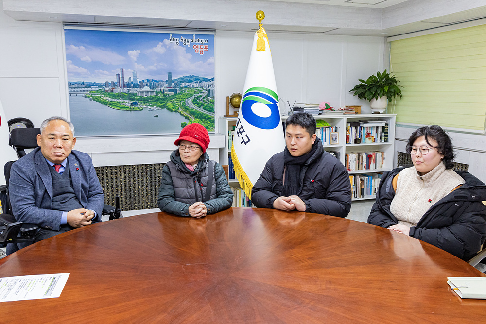 2026 희망온돌 따뜻한 겨울나기 전달식(장애인사랑나눔의집) 6번째 파일