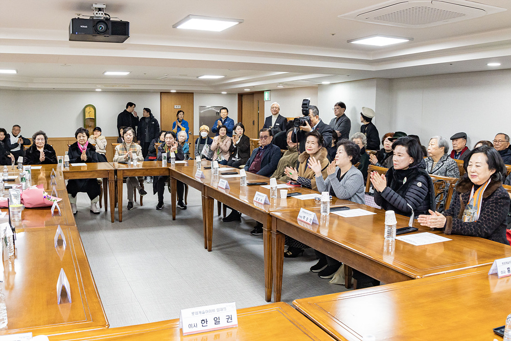 공동주택 입주민과의 열린간담회(롯데캐슬아이비) 12번째 파일