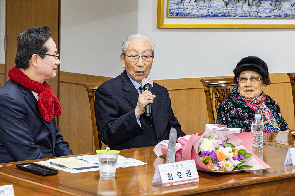 공동주택 입주민과의 열린간담회(롯데캐슬아이비) 13번째 파일