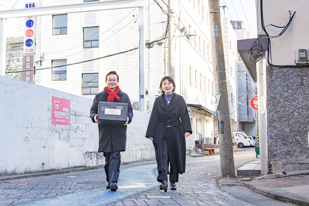 삼공식탁 운영 현장점검 7번째 파일