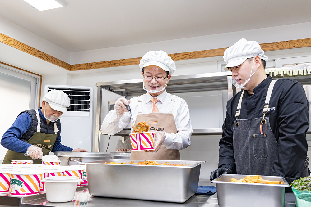 삼공식탁 운영 현장점검 4번째 파일