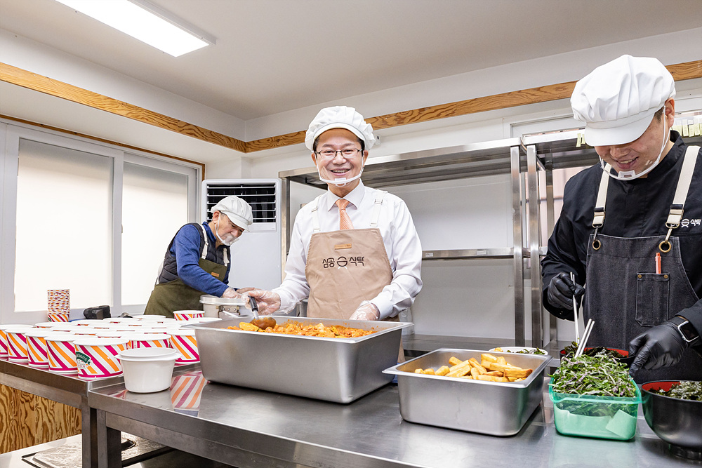 삼공식탁 운영 현장점검 3번째 파일
