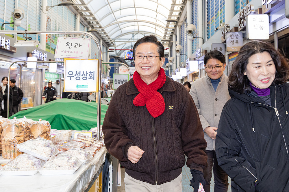 영등포구-영등포구상공회의소 협력  지역상권 활성화‘전통시장 가는 날’ 12번째 파일
