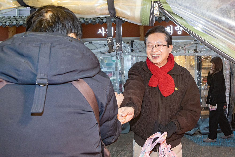 영등포구-영등포구상공회의소 협력  지역상권 활성화‘전통시장 가는 날’ 4번째 파일