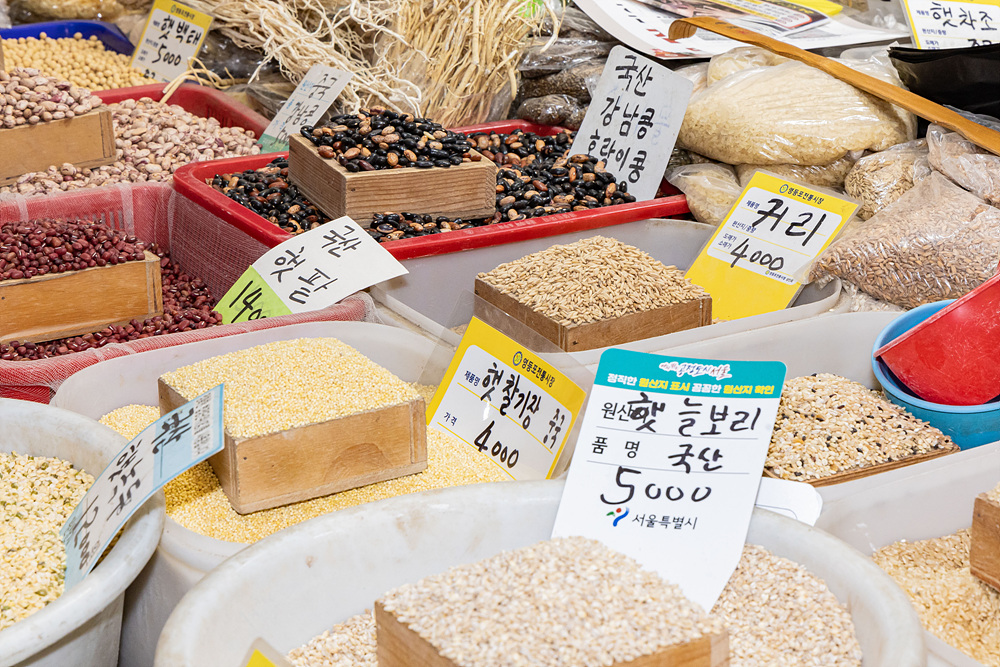 영등포구-영등포구상공회의소 협력  지역상권 활성화‘전통시장 가는 날’ 22번째 파일