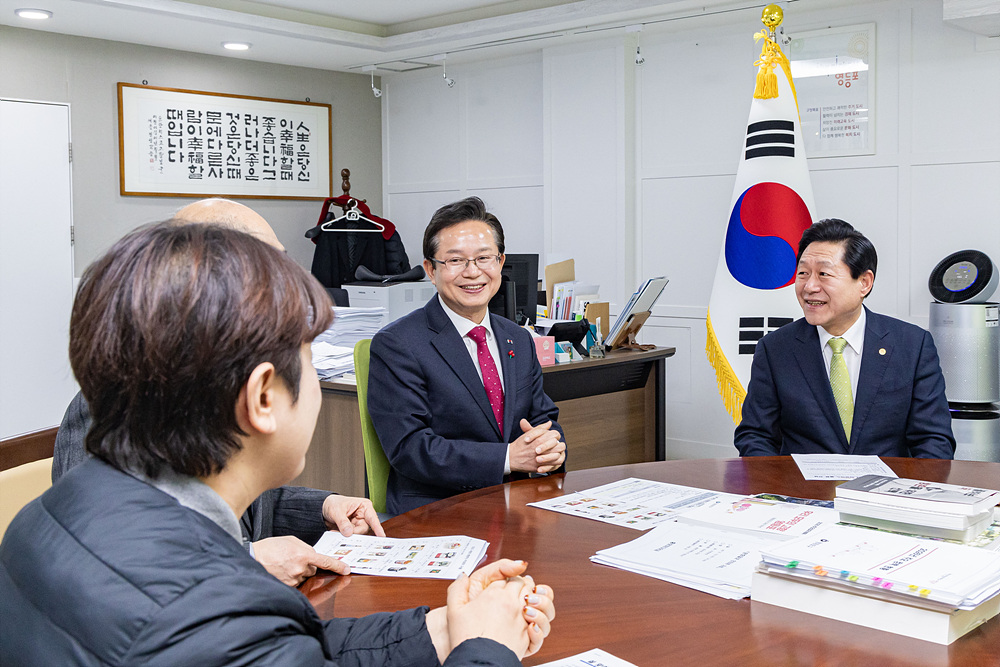 2026 희망온돌 따뜻한 겨울나기 전달식(굿피플) 3번째 파일