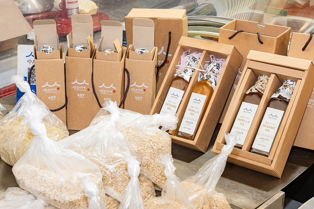 영등포구-영등포구상공회의소 협력  지역상권 활성화‘전통시장 가는 날’ 26번째 파일