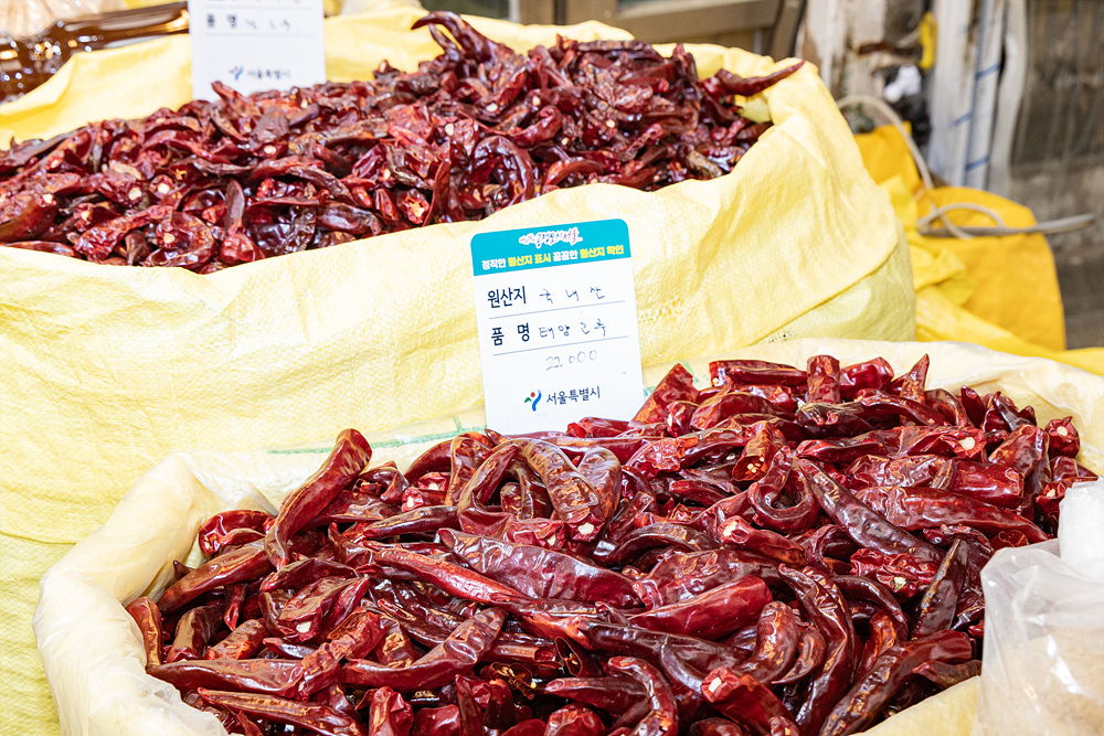 영등포구-영등포구상공회의소 협력  지역상권 활성화‘전통시장 가는 날’ 27번째 파일