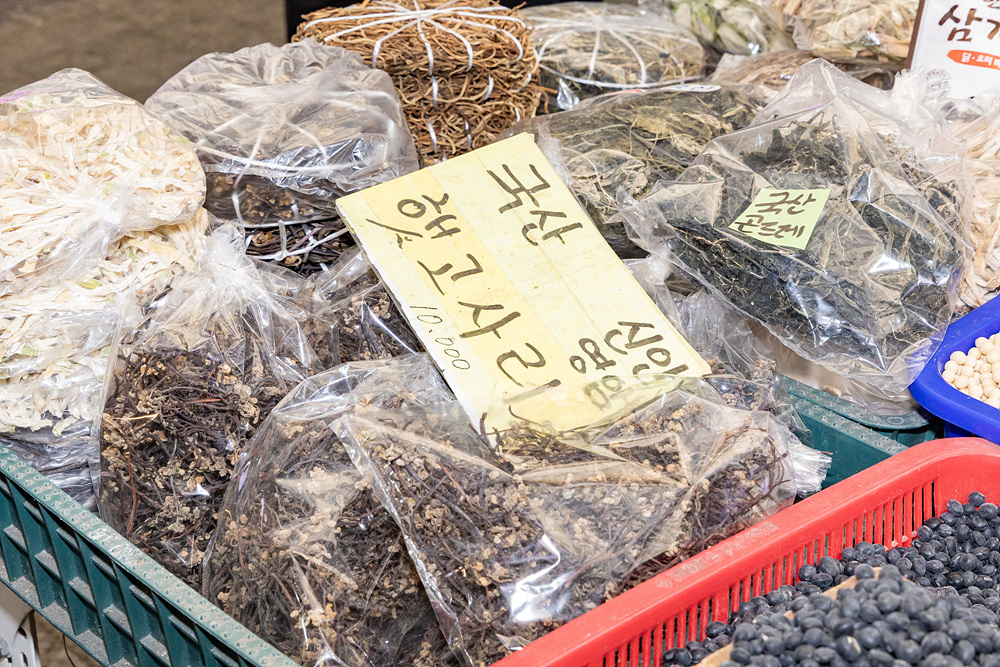 영등포구-영등포구상공회의소 협력  지역상권 활성화‘전통시장 가는 날’ 20번째 파일