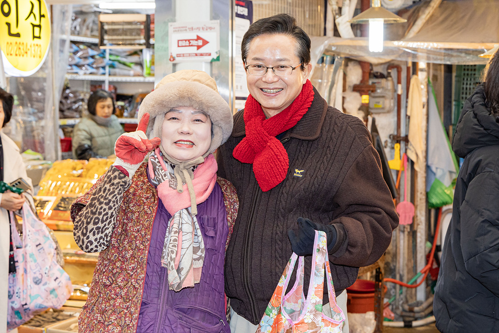 영등포구-영등포구상공회의소 협력  지역상권 활성화‘전통시장 가는 날’ 10번째 파일