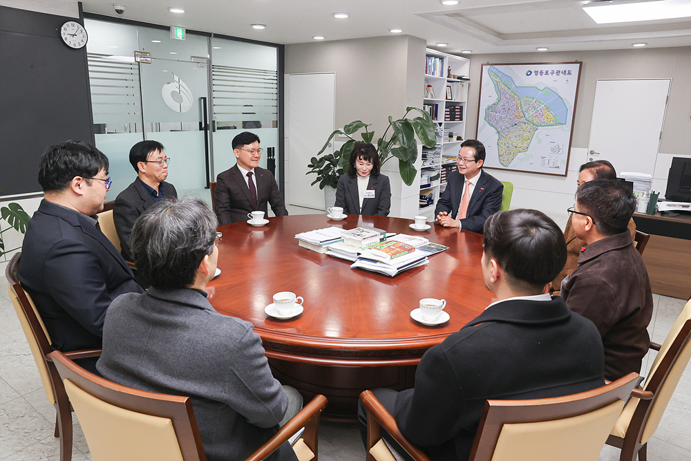 2026 희망온돌 따뜻한 겨울나기 전달식(청소 대행업체) 5번째 파일