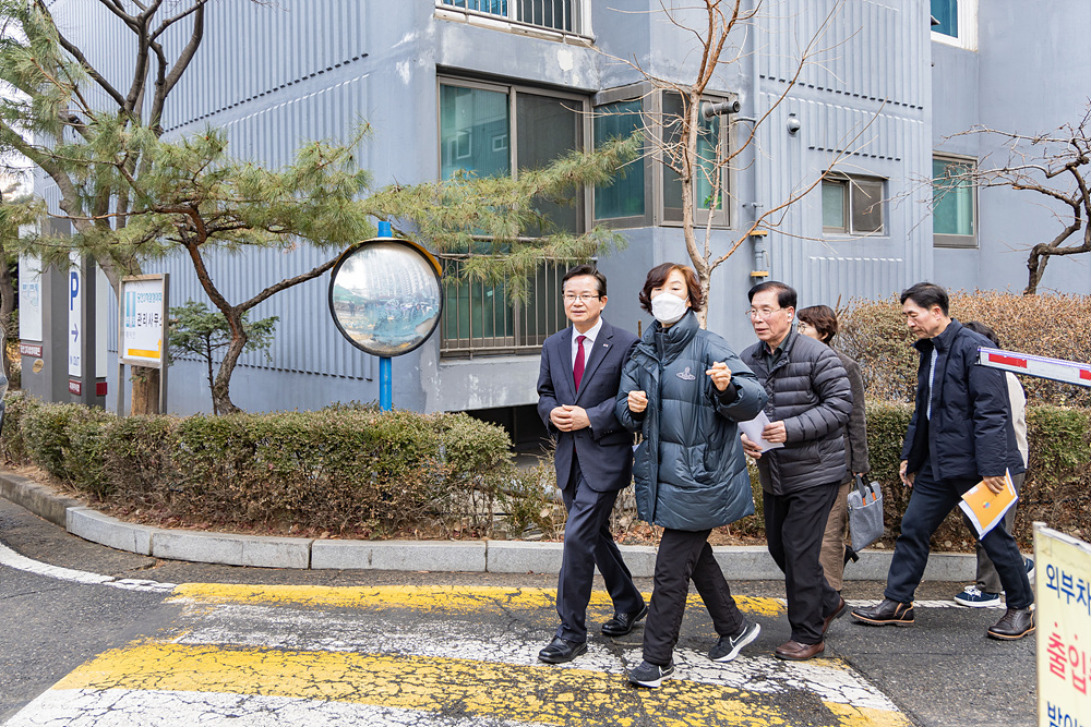 공동주택 입주민과의 열린간담회(당산2차삼성) 8번째 파일