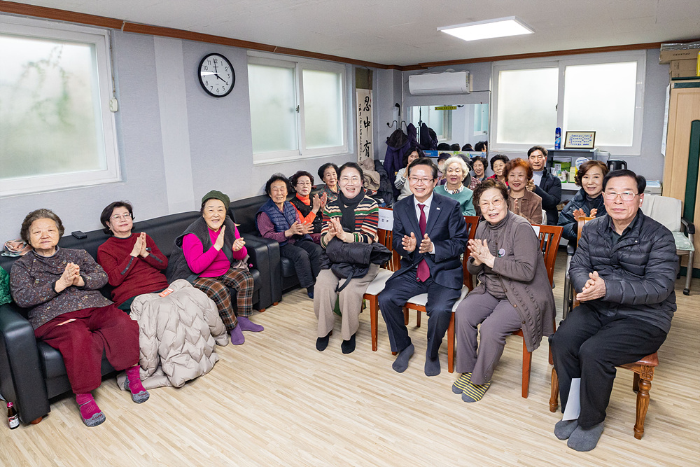 공동주택 입주민과의 열린간담회(당산2차삼성) 5번째 파일