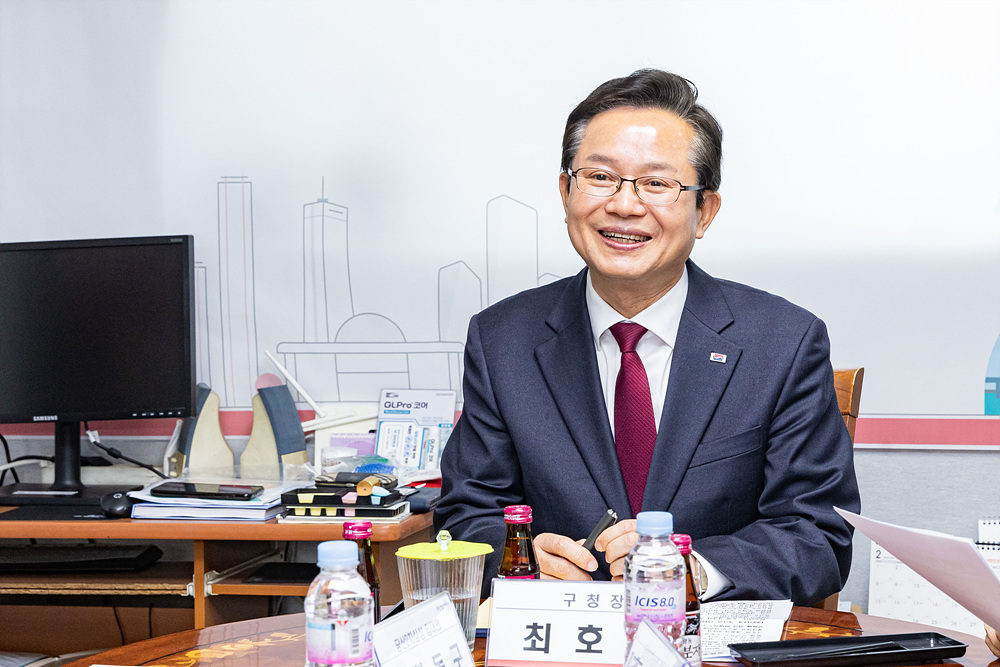 공동주택 입주민과의 열린간담회(당산2차삼성) 1번째 파일