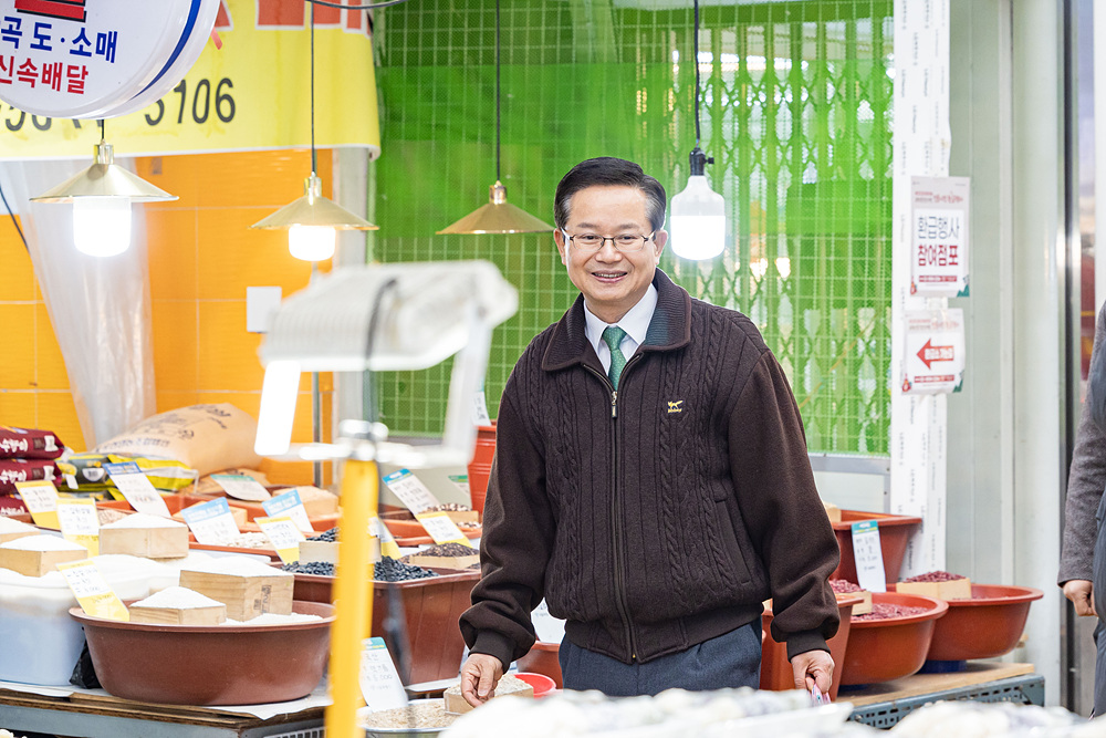 설맞이 전통시장 현장 방문 8번째 파일