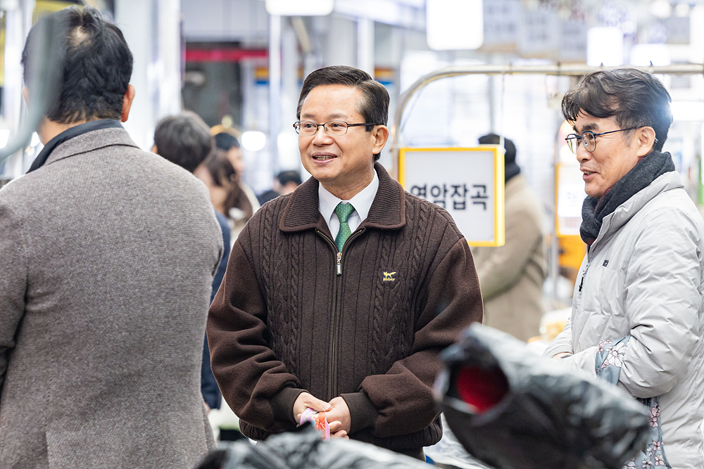 설맞이 전통시장 현장 방문 2번째 파일