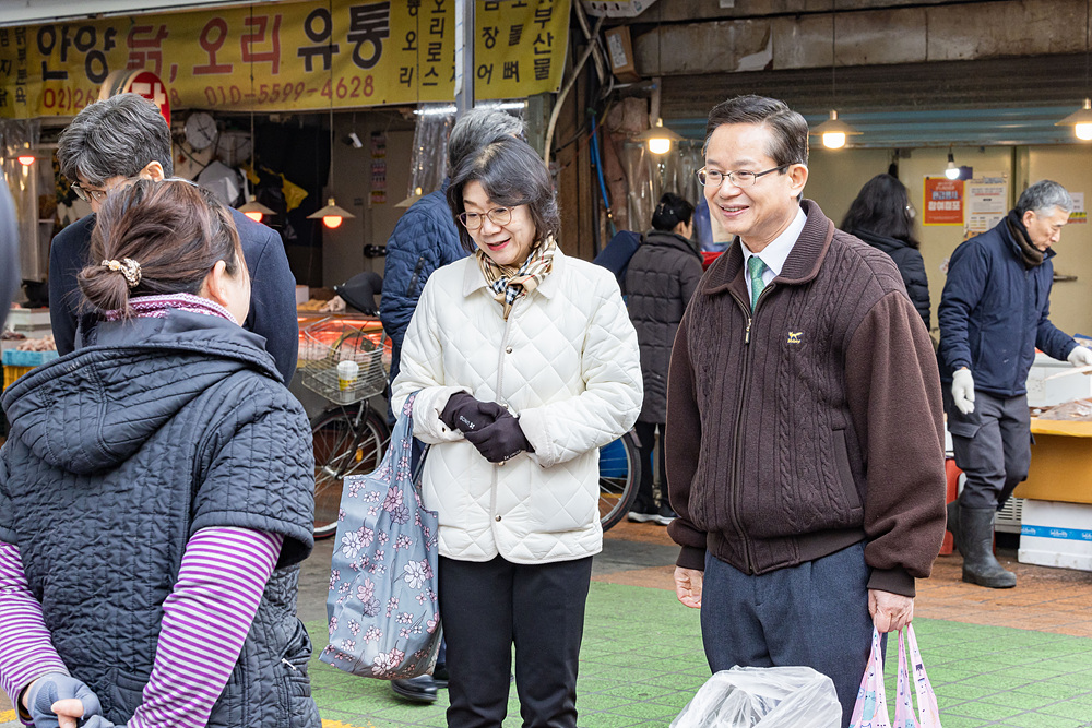 설맞이 전통시장 현장 방문 11번째 파일
