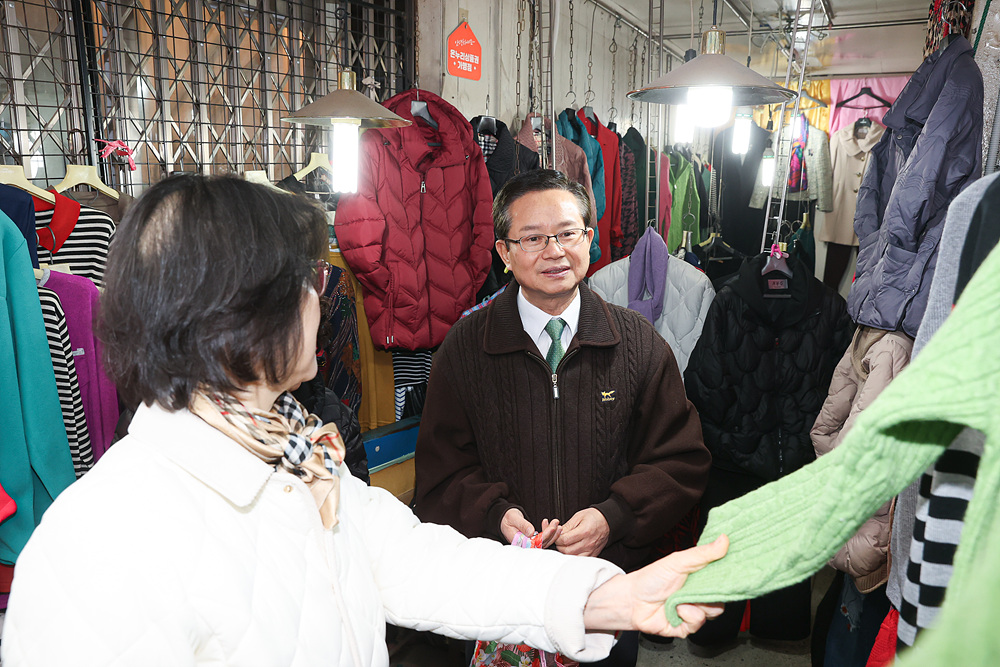 설맞이 전통시장 현장 방문 13번째 파일