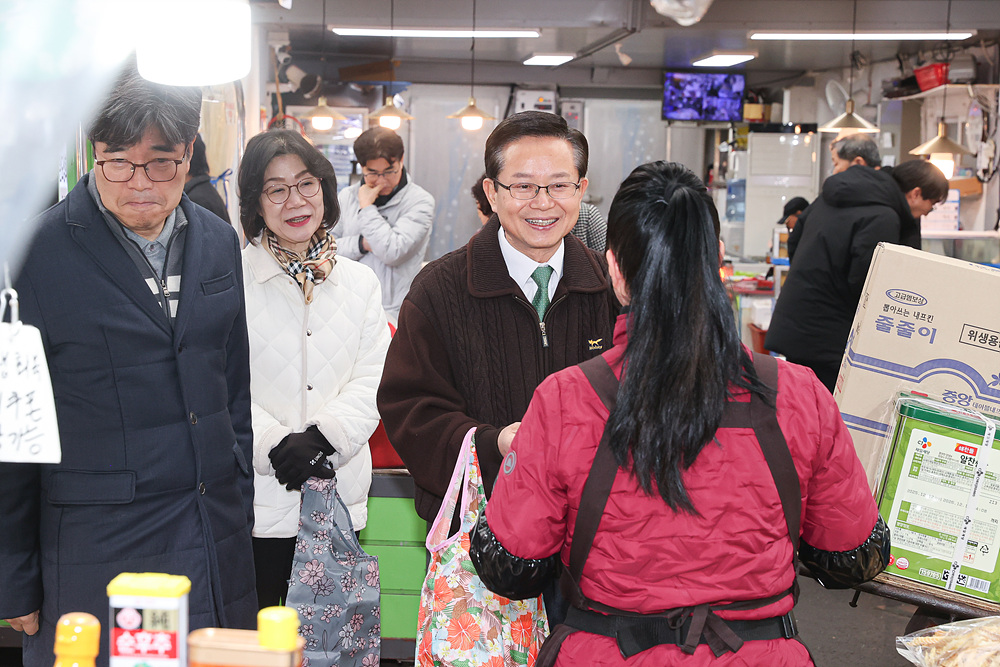설맞이 전통시장 현장 방문 1번째 파일