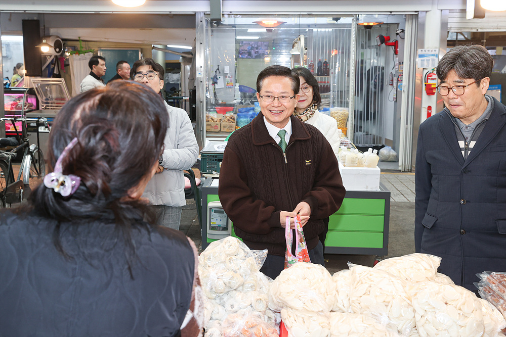 설맞이 전통시장 현장 방문 14번째 파일