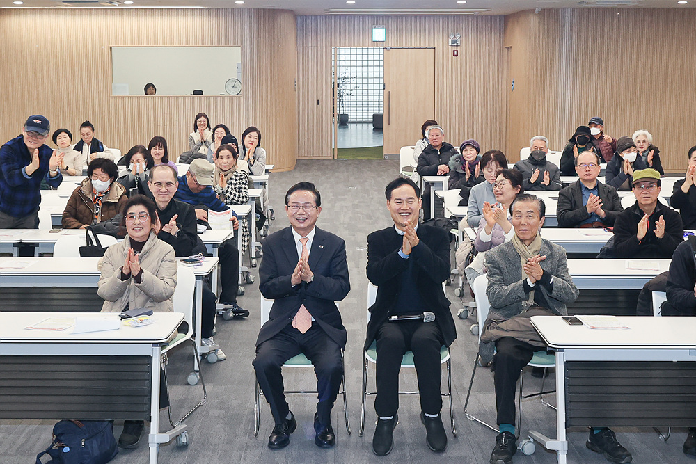 2026년 구민 AI교육 설명회 2번째 파일