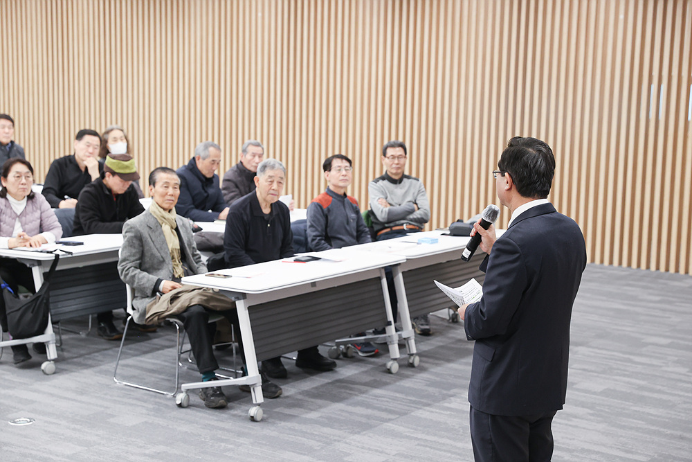 2026년 구민 AI교육 설명회 7번째 파일