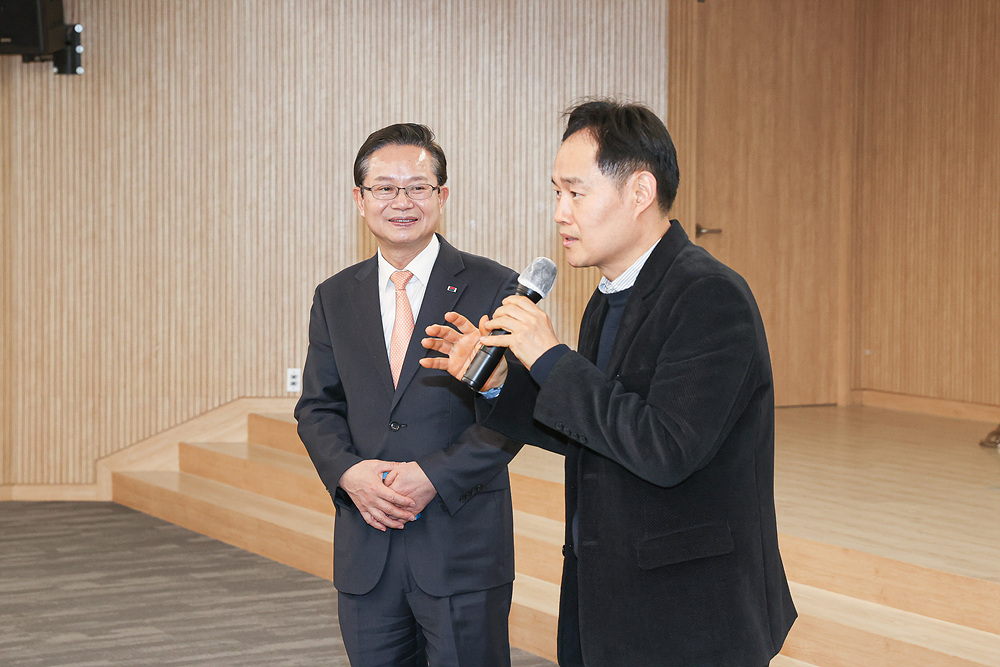 2026년 구민 AI교육 설명회 4번째 파일