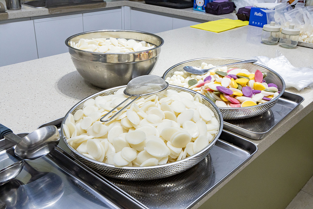 서울청년센터 영등포 서울지킴이 자취생 <자취생 명절대피소> 떡국 만들기 18번째 파일