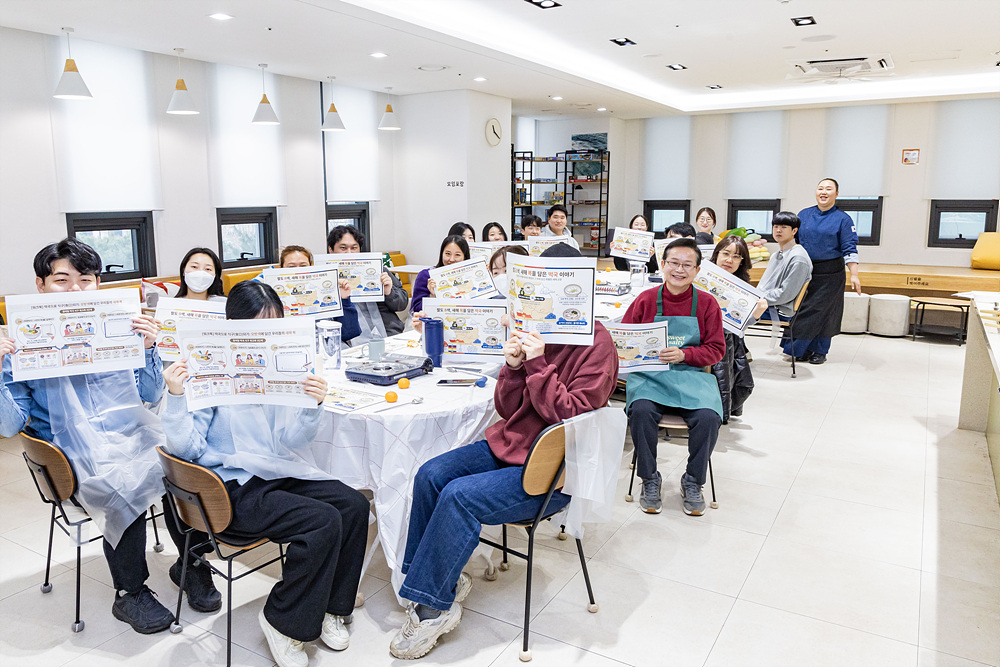 서울청년센터 영등포 서울지킴이 자취생 <자취생 명절대피소> 떡국 만들기 10번째 파일