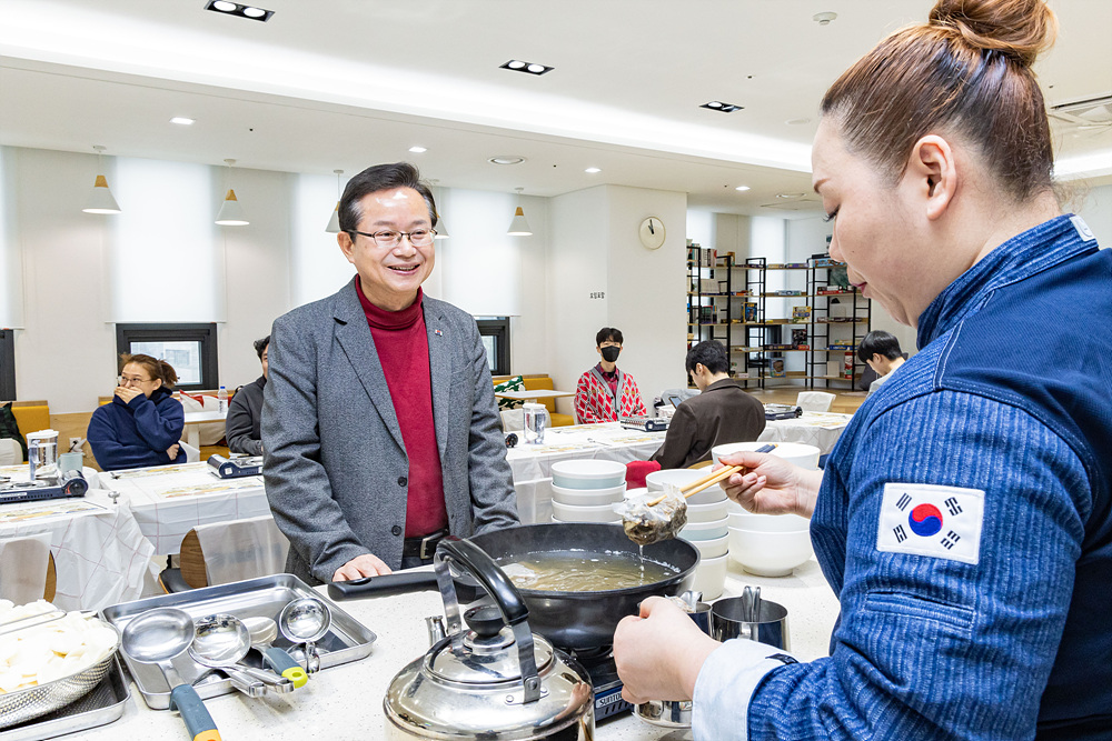 서울청년센터 영등포 서울지킴이 자취생 <자취생 명절대피소> 떡국 만들기 9번째 파일