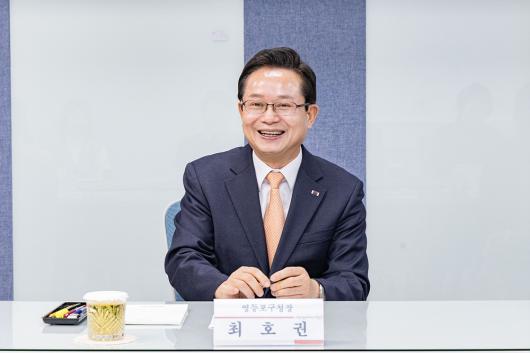 2026 직능단체 신년간담회(한국자유총연맹) 사진