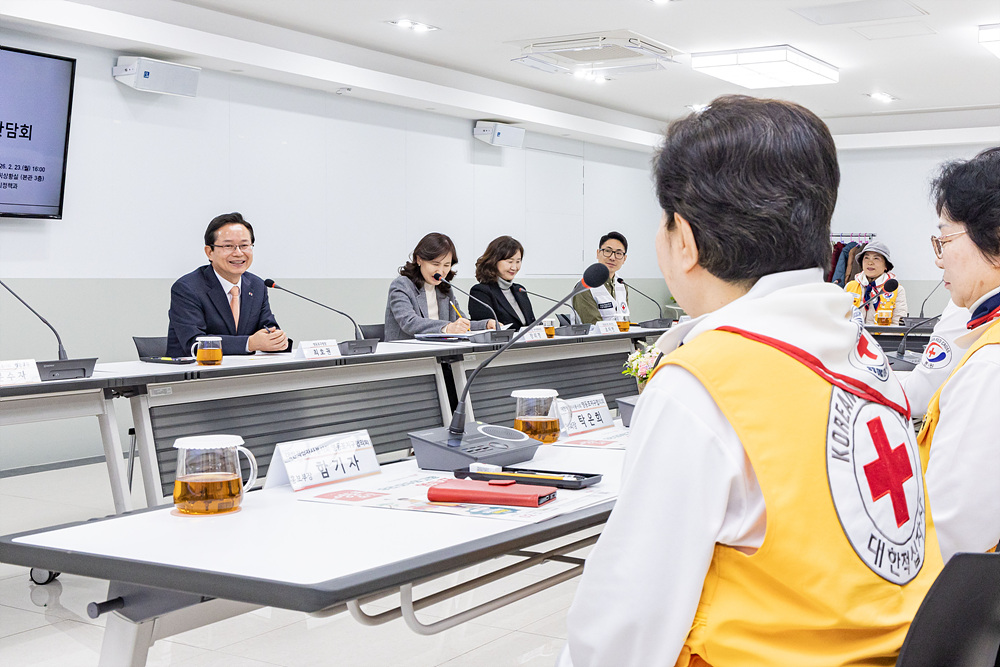 2026 직능단체 신년간담회(대한적십자사봉사회 영등포구협의회 4번째 파일