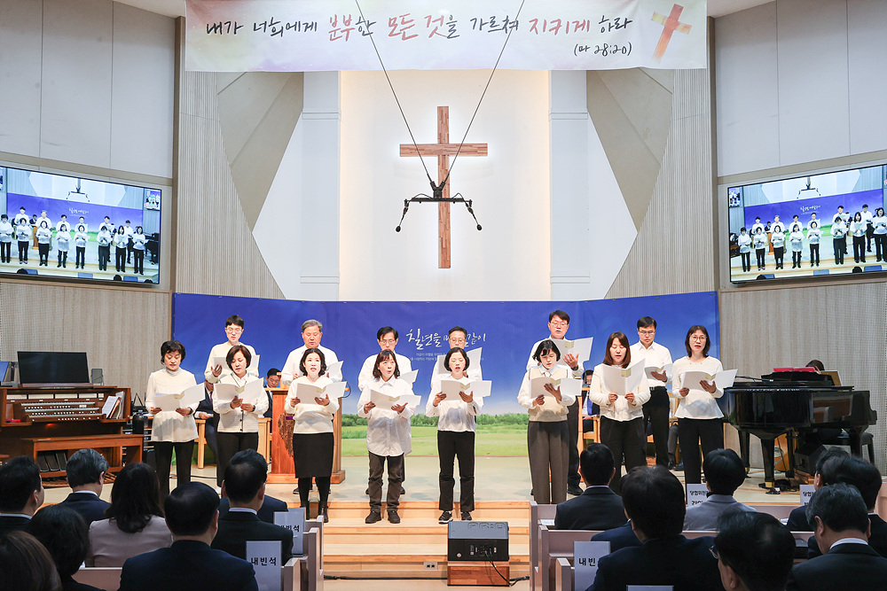 107주년 3·1절 조찬기도회 6번째 파일