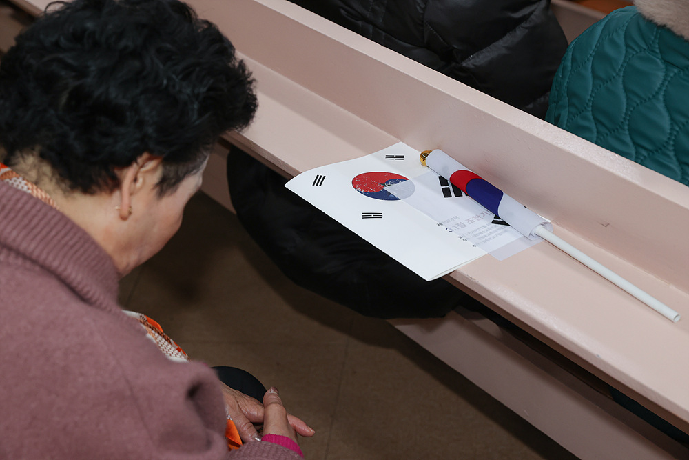 107주년 3·1절 조찬기도회 10번째 파일