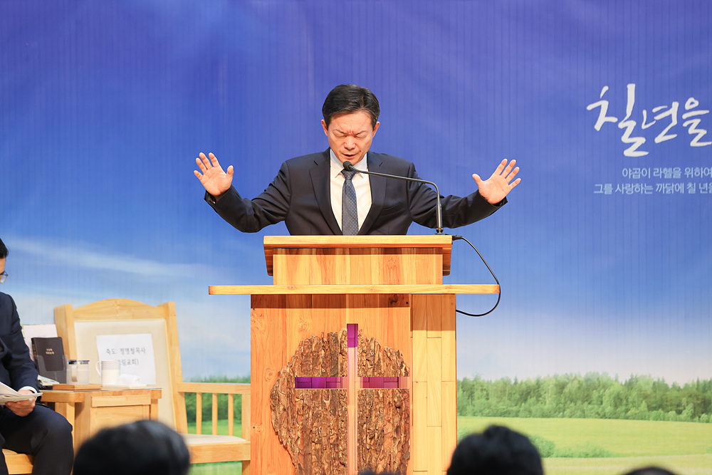 107주년 3·1절 조찬기도회 7번째 파일