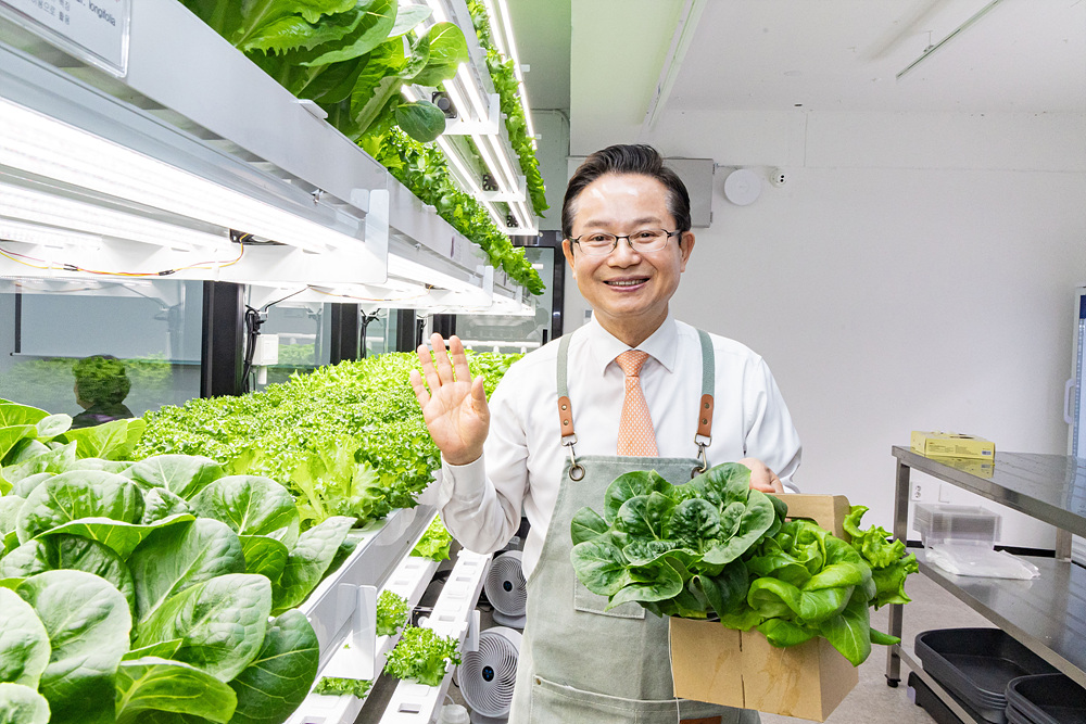 (스마트팜×미래농업) 체험프로그램 1번째 파일