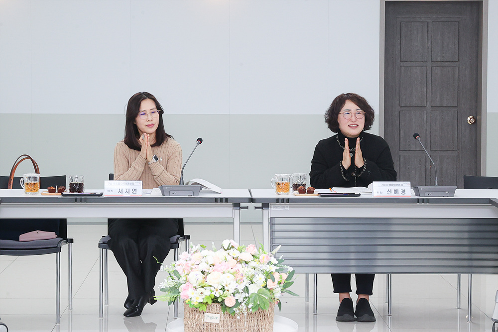 영등포구아동복지심의위원회 정기회의 5번째 파일