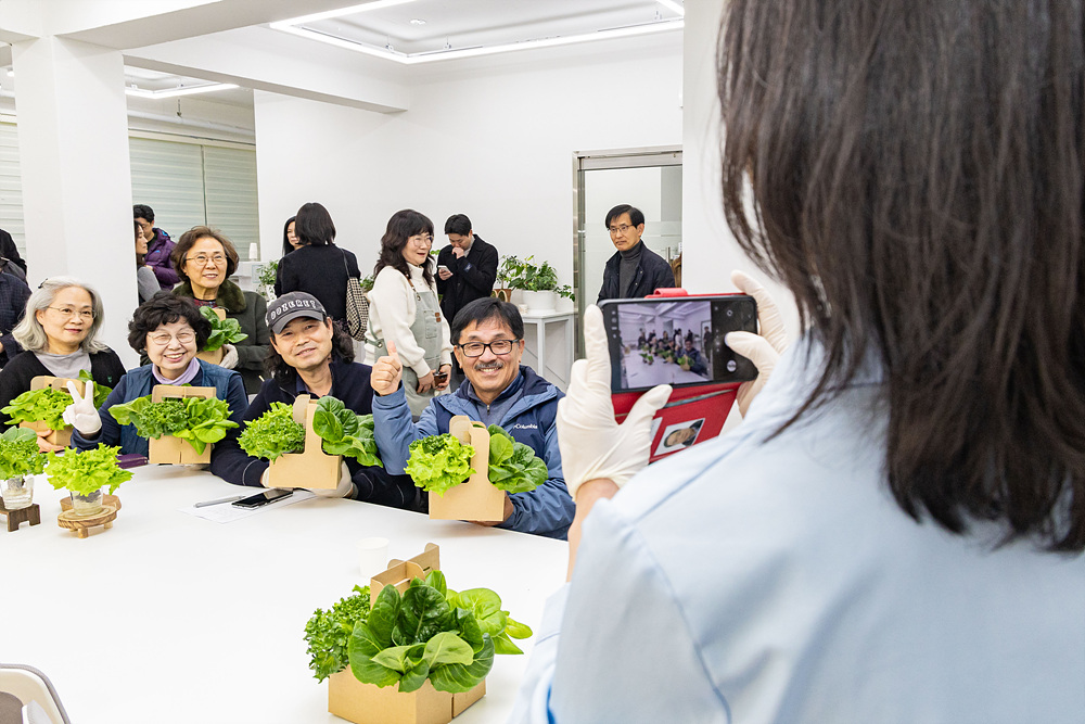 (스마트팜×미래농업) 체험프로그램 24번째 파일