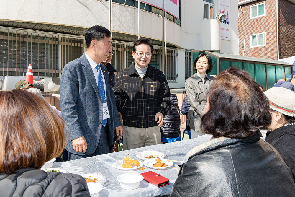 2026년 정월대보름 동 행사(양평2동·당산1동·영등포동·당산2동 6번째 파일